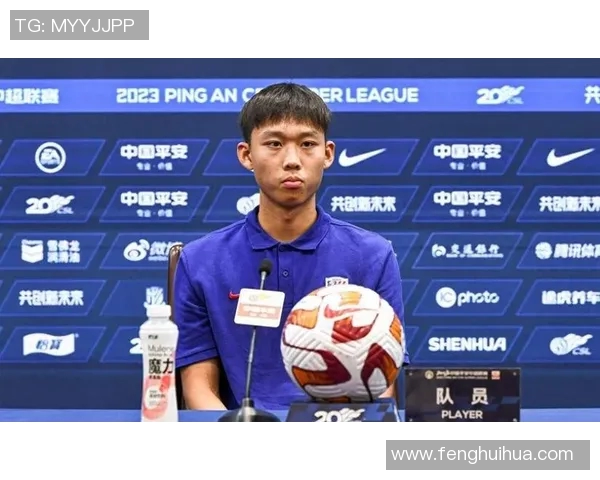 中超赛后采访爆金句，引全场大笑