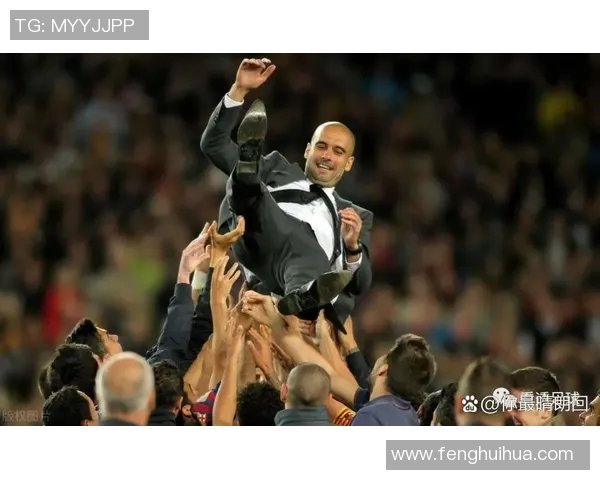 足球战术揭秘:瓜迪奥拉的控球哲学 足球战术揭秘:瓜迪奥拉的控球哲学