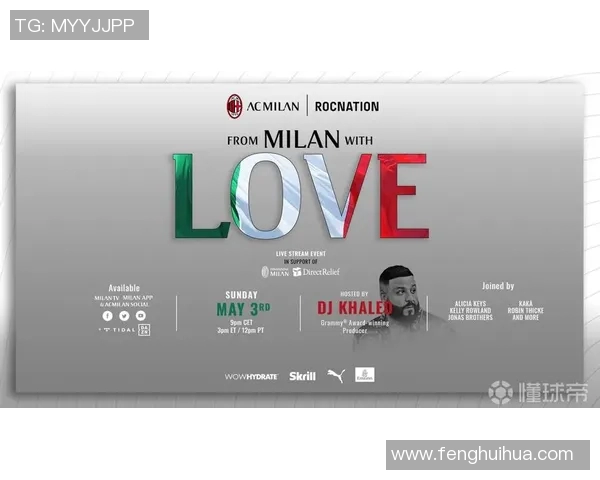 官方公告：AC米兰被罚+停赛！