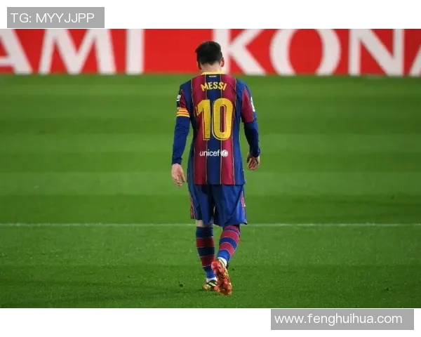 梅西赛后直言：我们配得上胜利