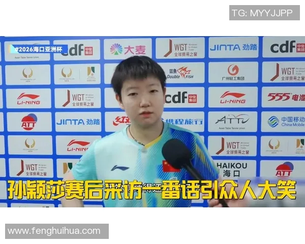 伤病名单赛后采访爆金句,引全场大笑 伤病名单赛后采访爆金句,引全场大笑