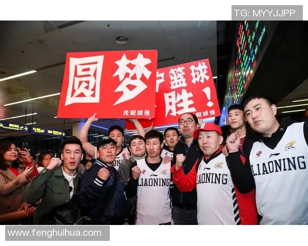 球迷众筹建训练场，仅用10天就完成筹资目标