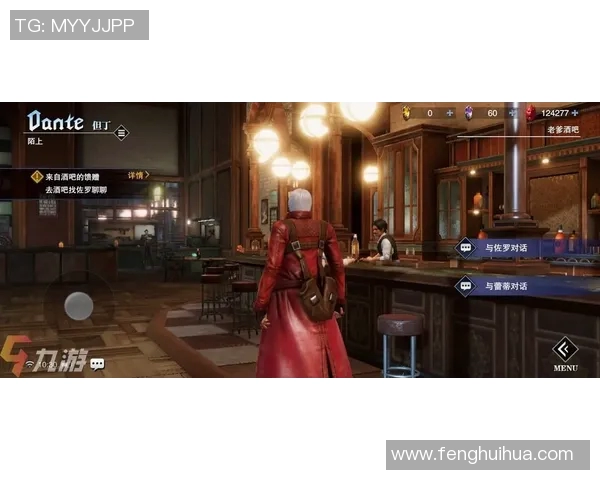 超级对决！浓眉大战成看点之最