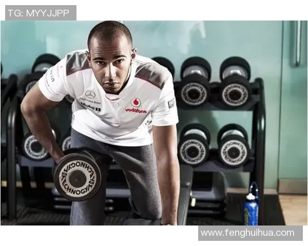 F1车手体能训练对赛季表现的影响与科学研究探讨